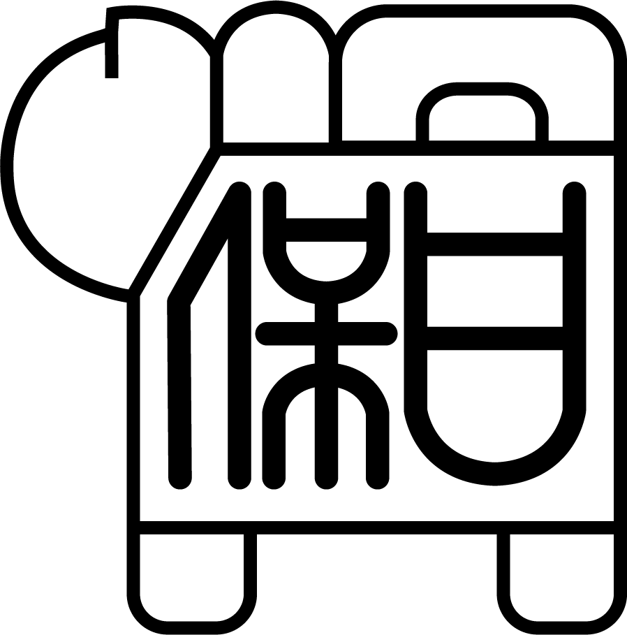 Akai Jounetsu Nippo Logo